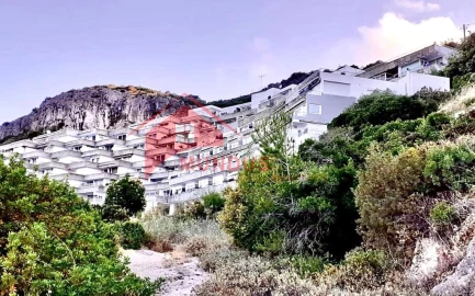 Apartamento T1 para Venda em Sesimbra (Santiago)