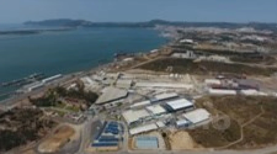 Terreno Comércio / Armazém para Venda em Sado Foto 4