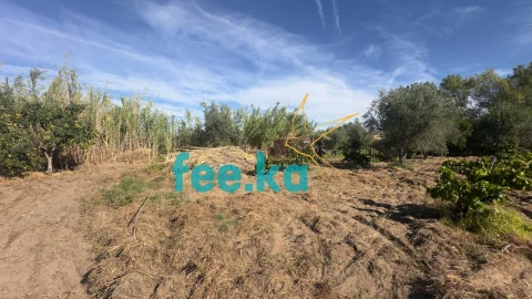 Terreno para Venda em Ladoeiro