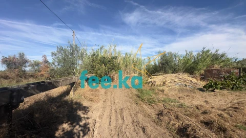 Terreno para Venda em Ladoeiro