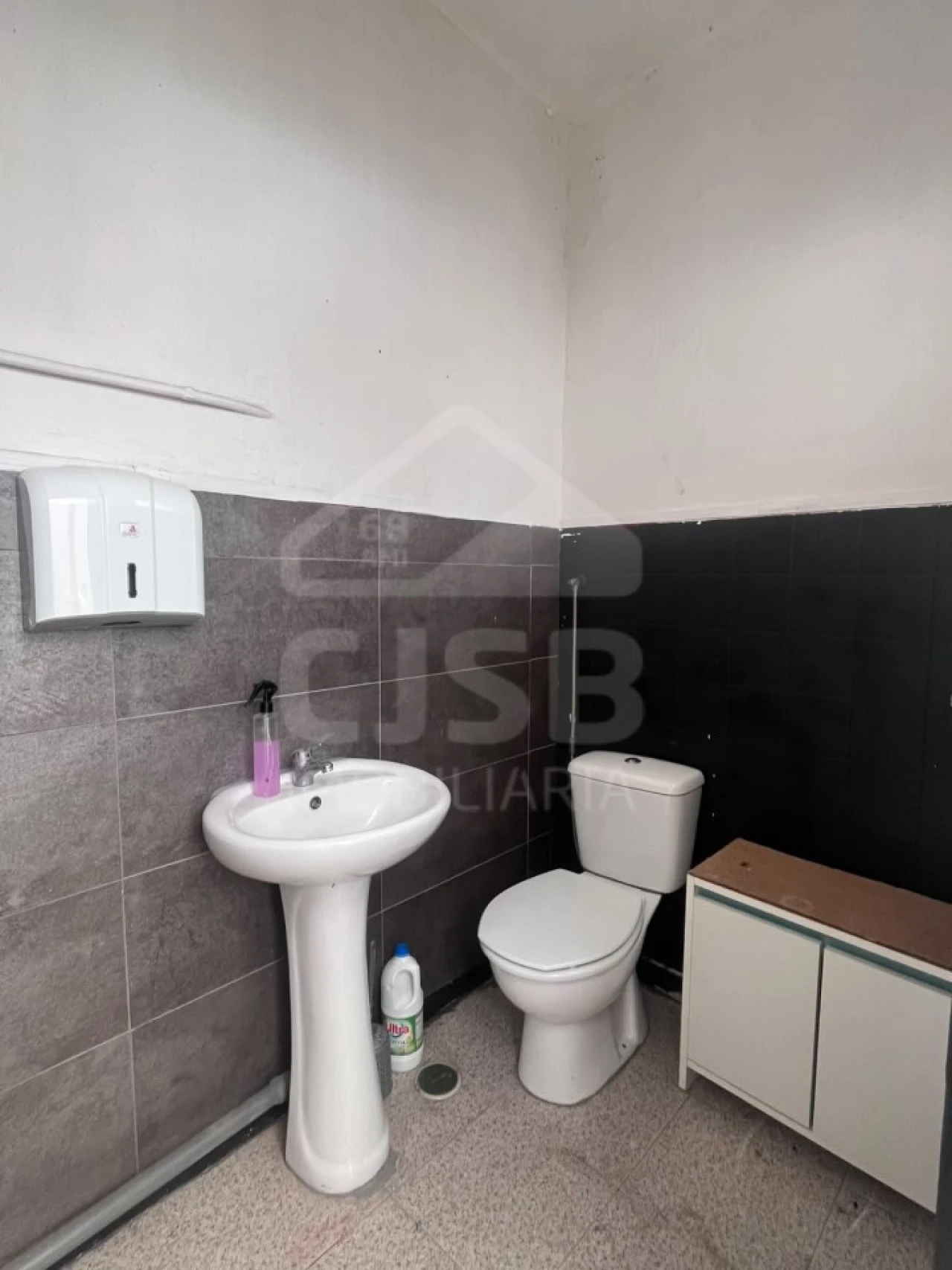 Loja para Arrendamento em Benavente Foto 12