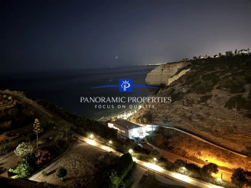 Apartamento T3 para Venda em Lagoa e Carvoeiro