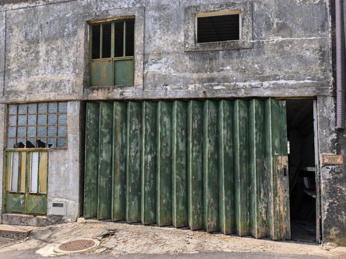 Moradia T4 para Venda em São João de Ver Foto 26