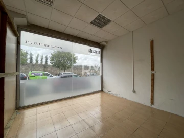 Armazém para Venda em Touguinha e Touguinhó
