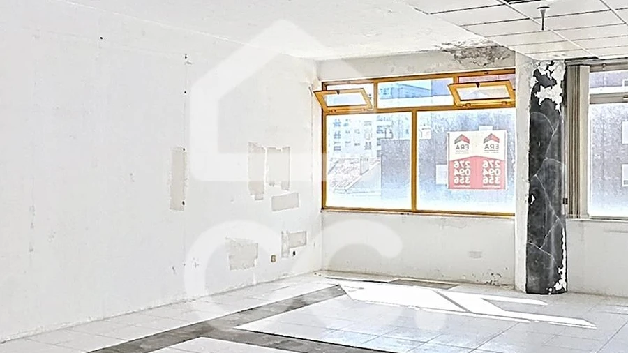 Negócio para Venda em Santa Maria Maior