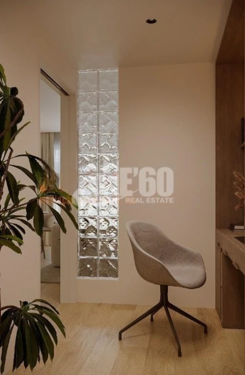 Apartamento T1 para Venda em São Felix da Marinha