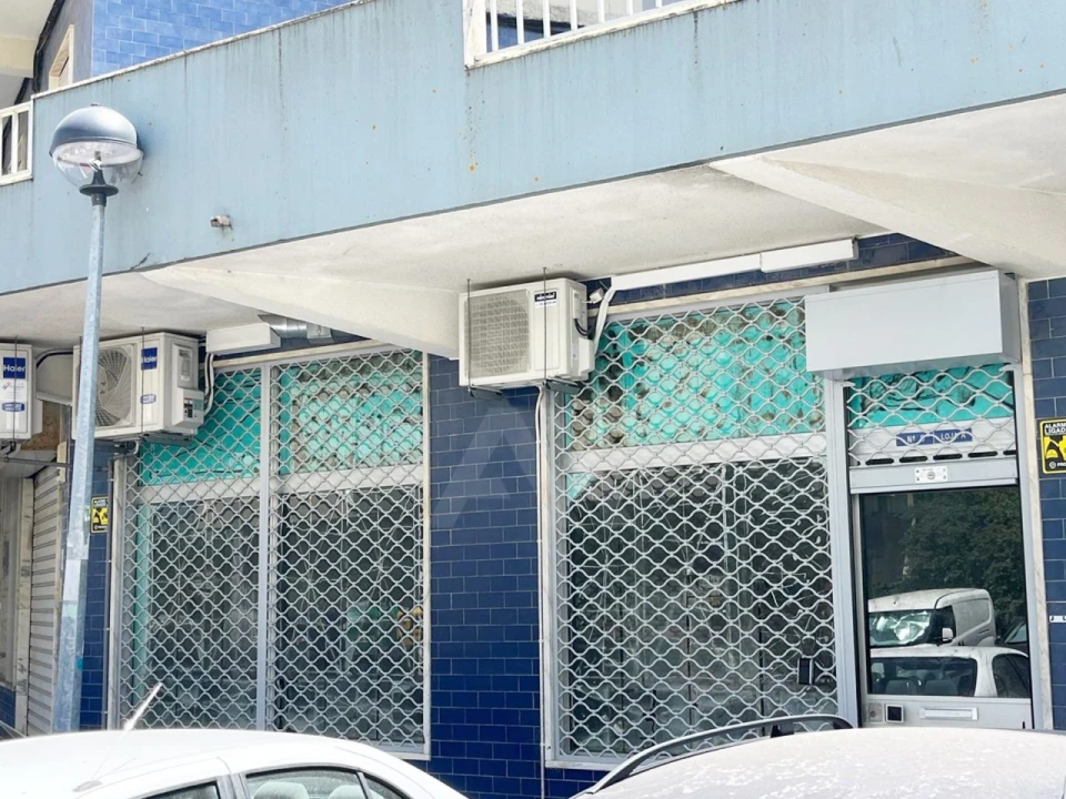 Loja para Venda em Loures Foto 4