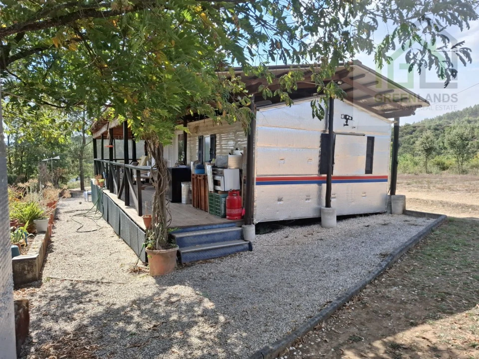 Moradia T2 para Venda em Côja e Barril de Alva Foto 1