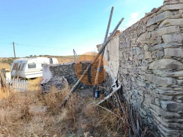 Terreno para Venda em Alcoutim e Pereiro