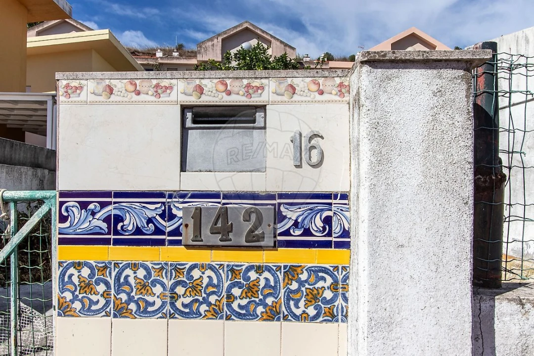 Terreno para Venda em Oeiras e São Julião da Barra, Paço de Arcos e Caxias Foto 1
