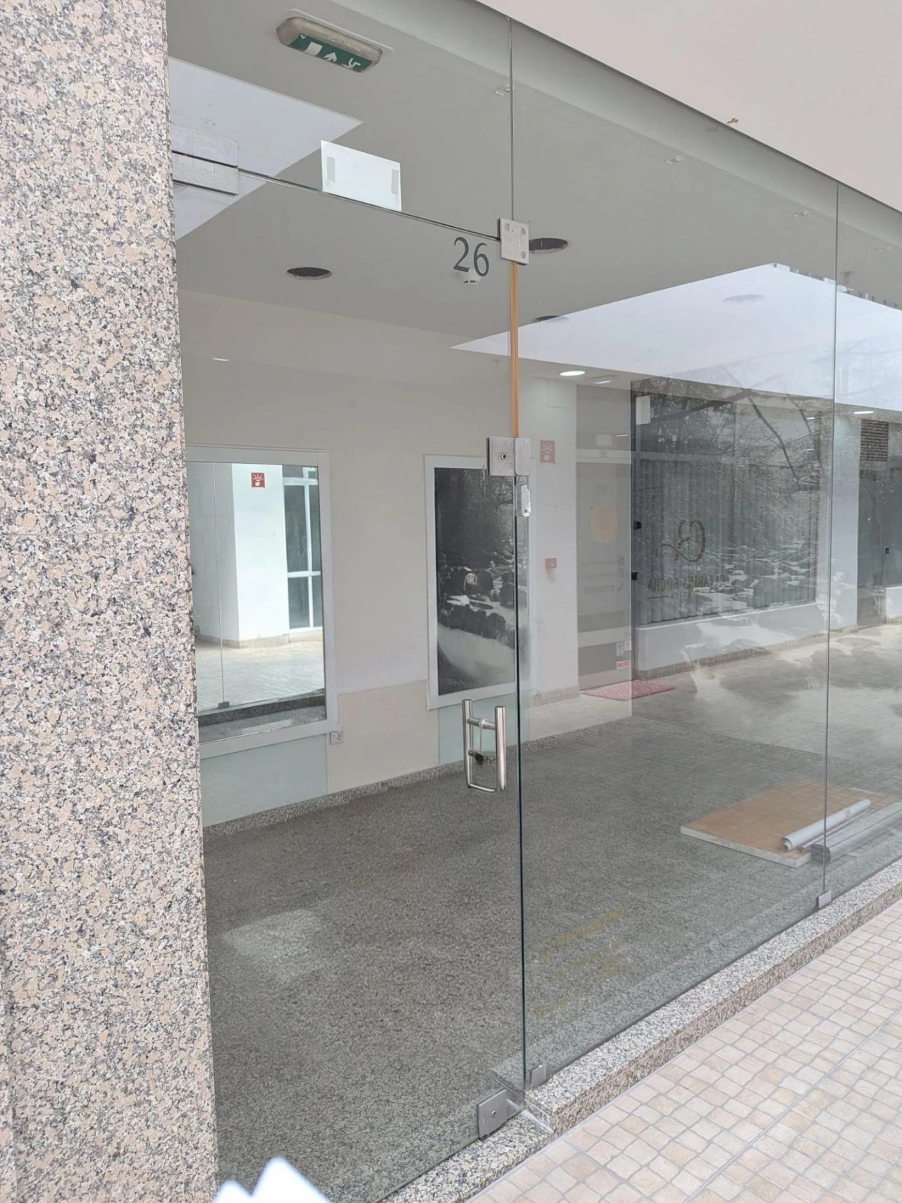 Negócio para Venda em Braga (São José de São Lázaro e São João do Souto) Foto 1