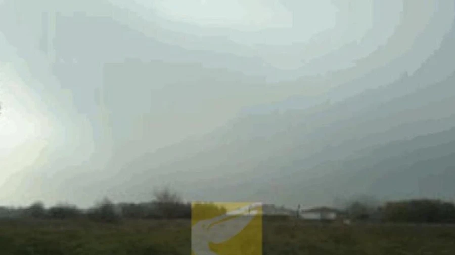 Terreno para Venda em Calvão