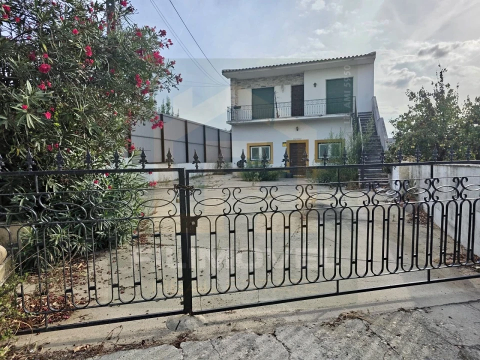 Moradia para Venda em Golegã Foto 4