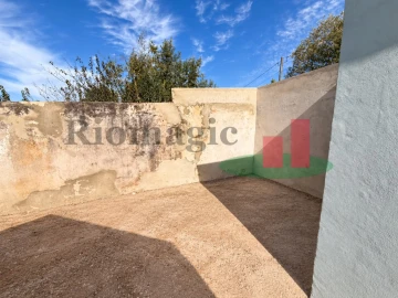 Moradia T2 para Venda em São João da Ribeira e Ribeira de São João