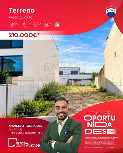 Terreno para Venda em Perafita, Lavra e Santa Cruz do Bispo