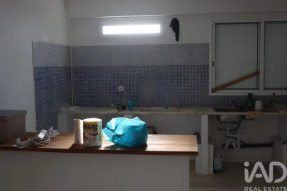 Quinta para Venda em São Vicente do Paul e Vale de Figueira