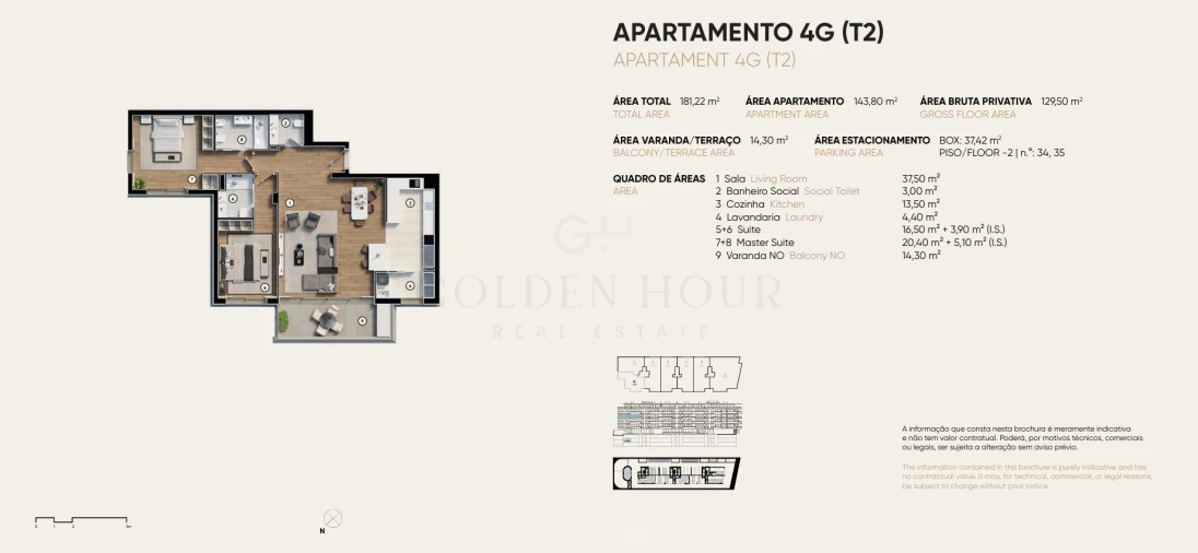 Apartamento T2 para Venda em Canidelo Planta 1