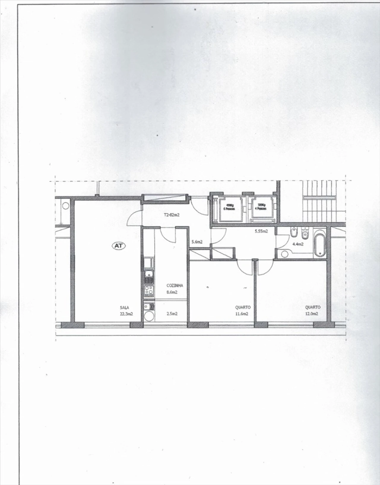 Apartamento T2 para Venda em Bougado (São Martinho e Santiago) Foto 33