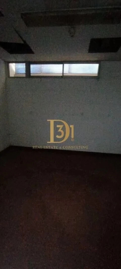 Loja para Venda em Ribeira Brava