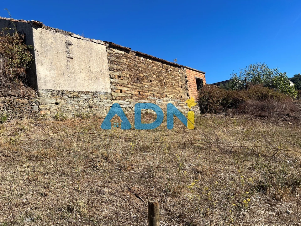 Terreno para Venda em Cebolais de Cima e Retaxo Foto 7