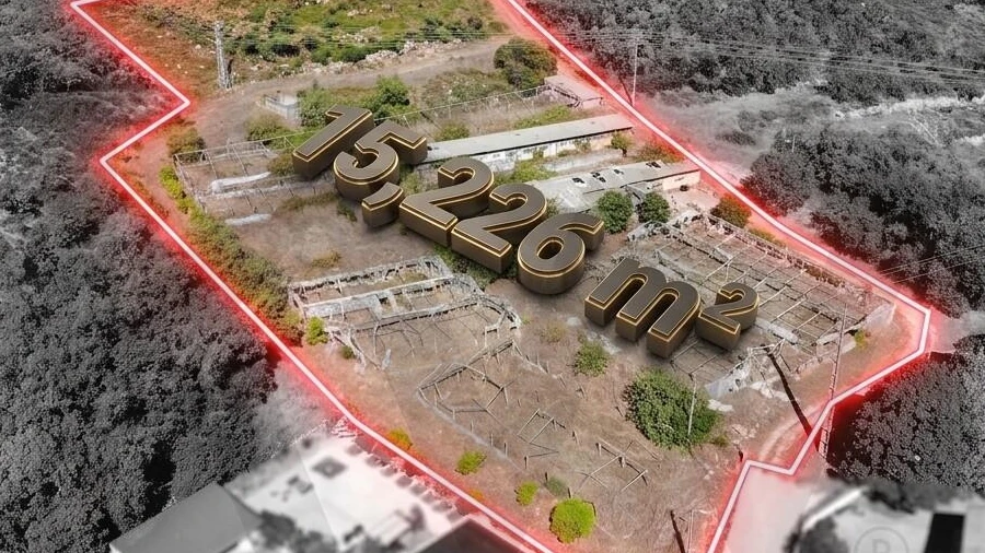 Terreno para Venda em Chão de Couce