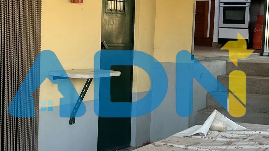 Quinta T1 para Venda em Póvoa de Rio de Moinhos e Cafede