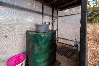Quinta T1 para Venda em Pedrógão de São Pedro e Bemposta