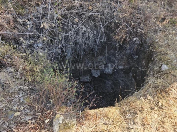 Terreno para Venda em Alpedrinha
