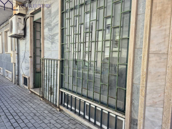 Loja para Arrendamento em Águas Livres Foto 19