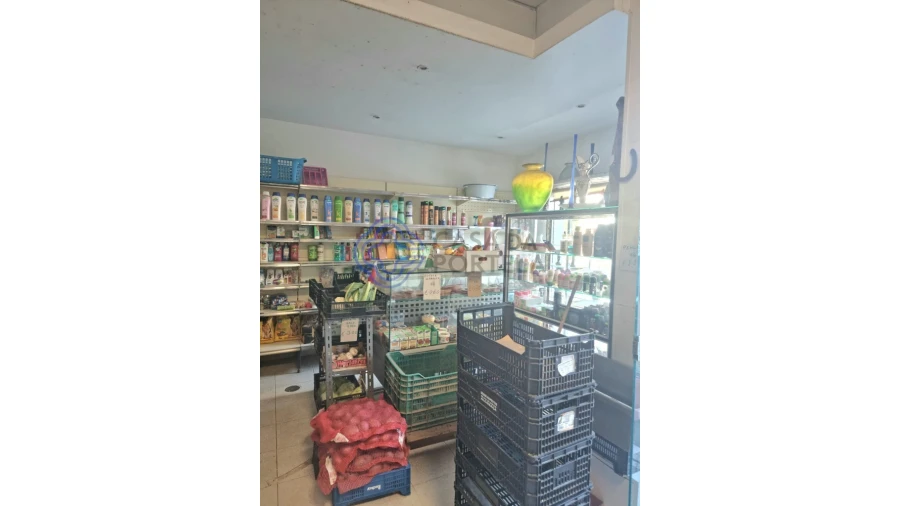 Loja para Venda em Rio Tinto Foto 10