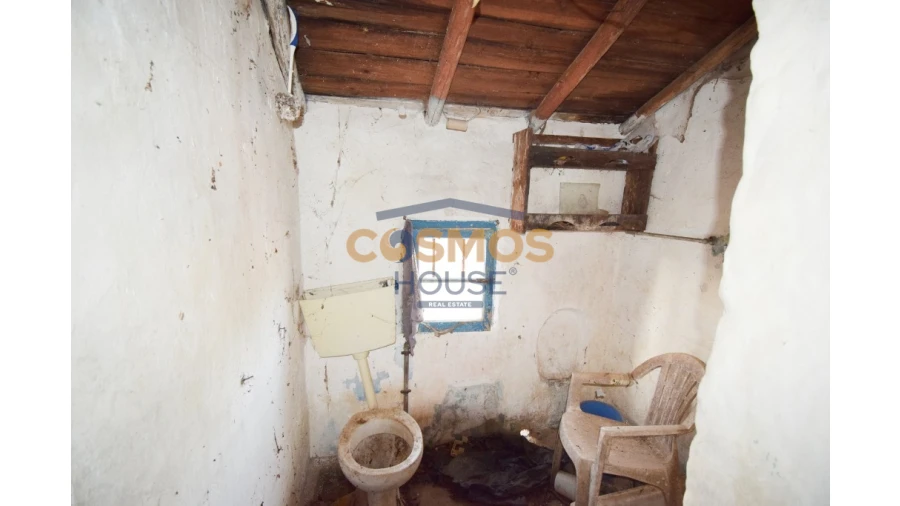 Moradia T2 para Venda em Evora de Alcobaça Foto 30