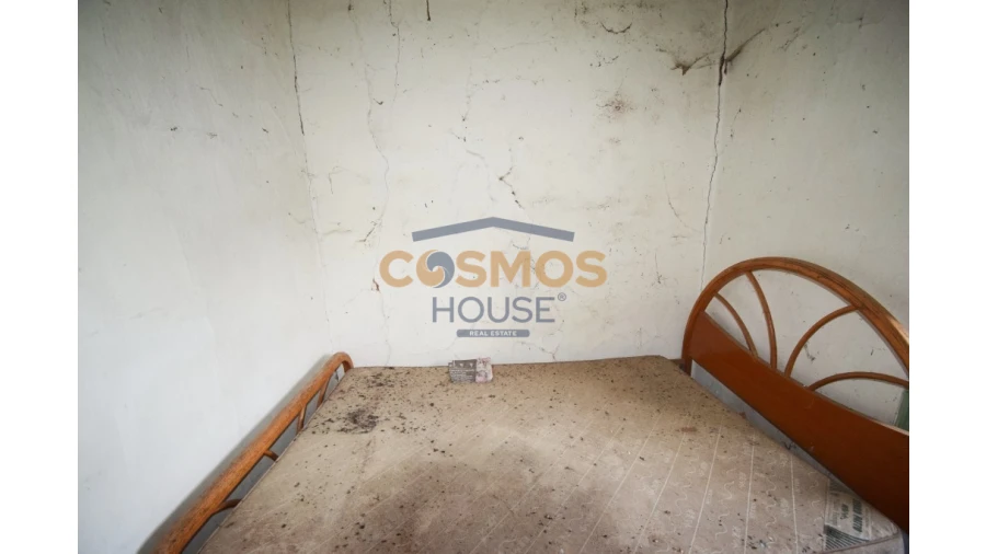 Moradia T2 para Venda em Evora de Alcobaça Foto 24