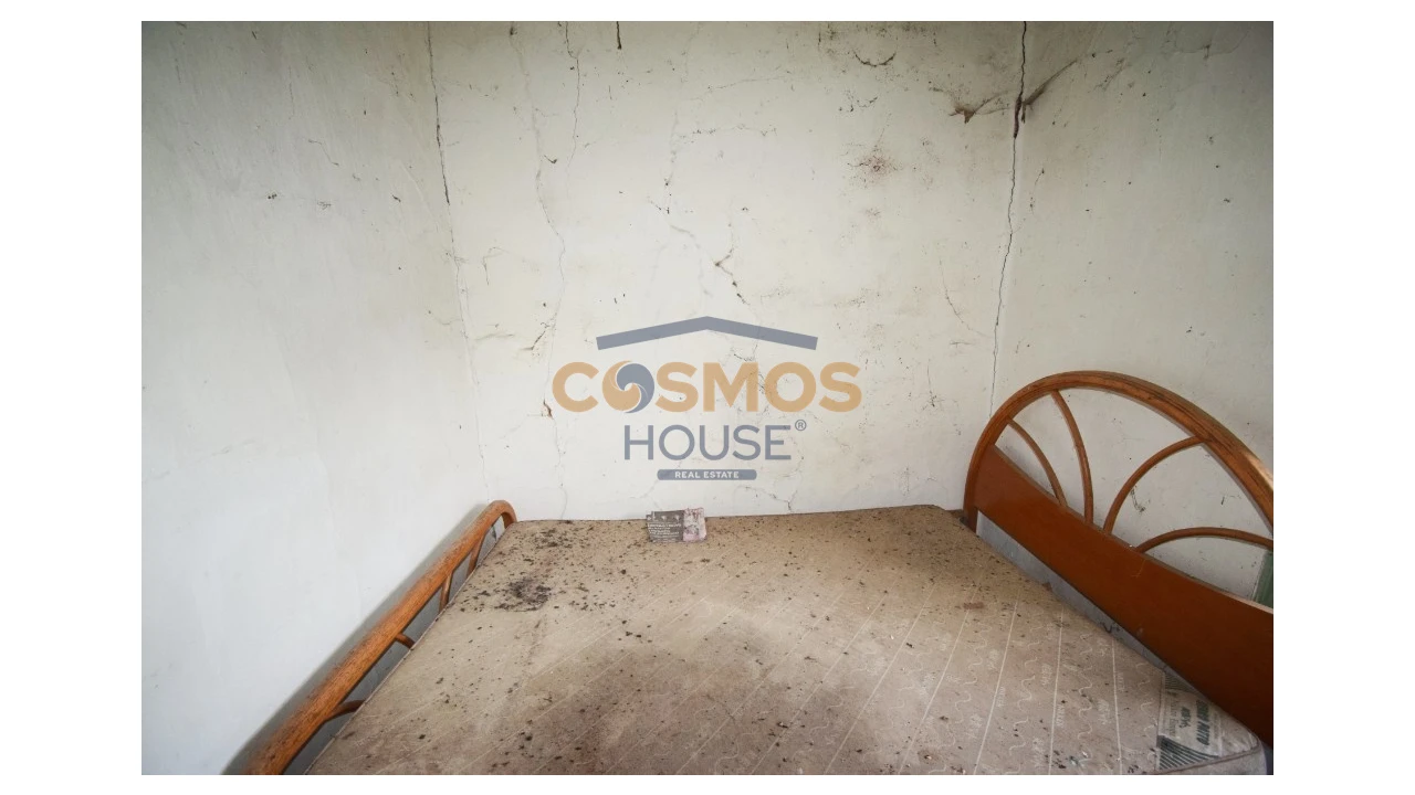 Moradia T2 para Venda em Evora de Alcobaça Foto 24