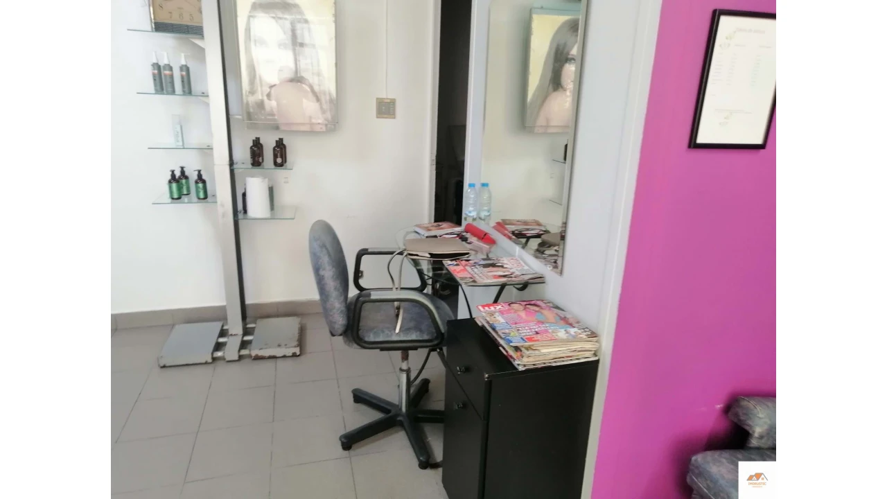 Negócio para Venda em Castelo Branco Foto 2