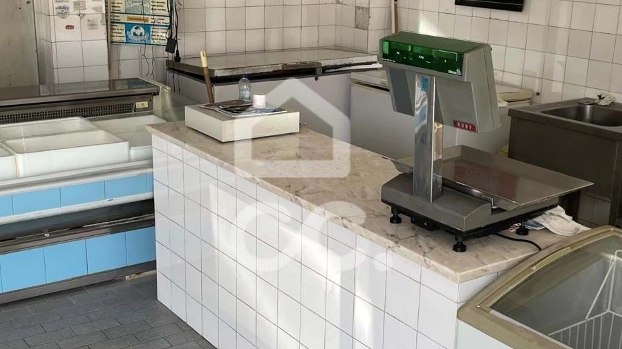 Negócio para Venda em Joane