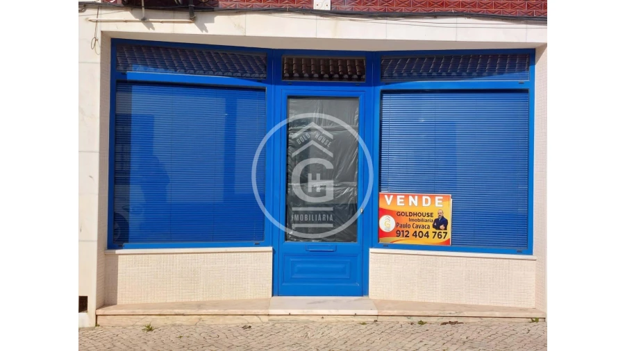 Negócio para Venda em Alpiarça Foto 1