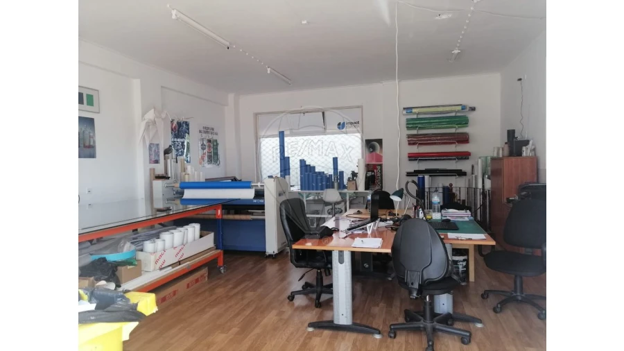 Loja para Venda em Barcarena Foto 16