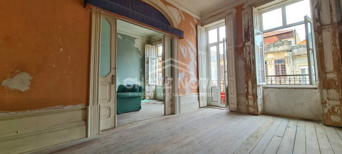 Prédio para Venda em Custóias, Leça do Balio e Guifões Foto 2