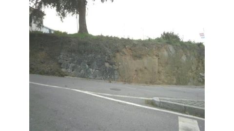 Terreno para Venda em Pedroso e Seixezelo