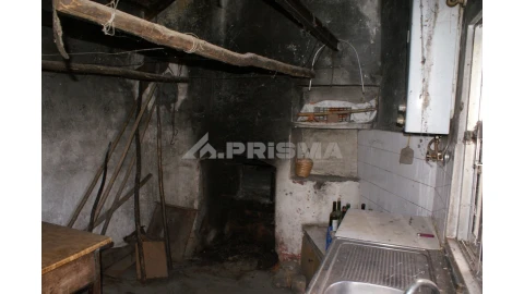 Quinta para Venda em Castelo Branco