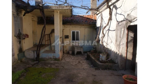 Quinta para Venda em Castelo Branco