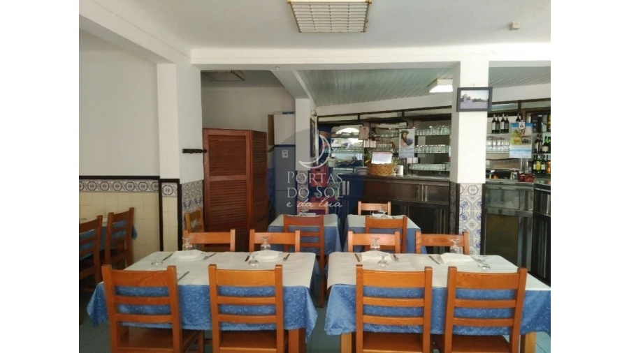 Negócio para Venda em Coruche, Fajarda e Erra Foto 3