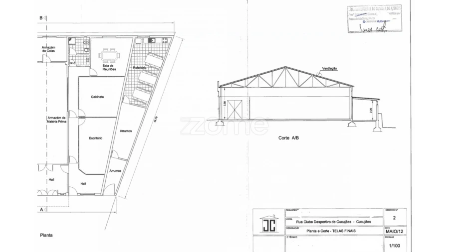 Terreno Comércio / Armazém para Venda em Vila de Cucujães Foto 9