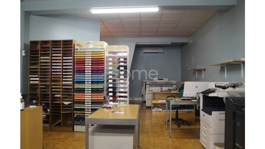 Negócio para Venda em Guarda Foto 1