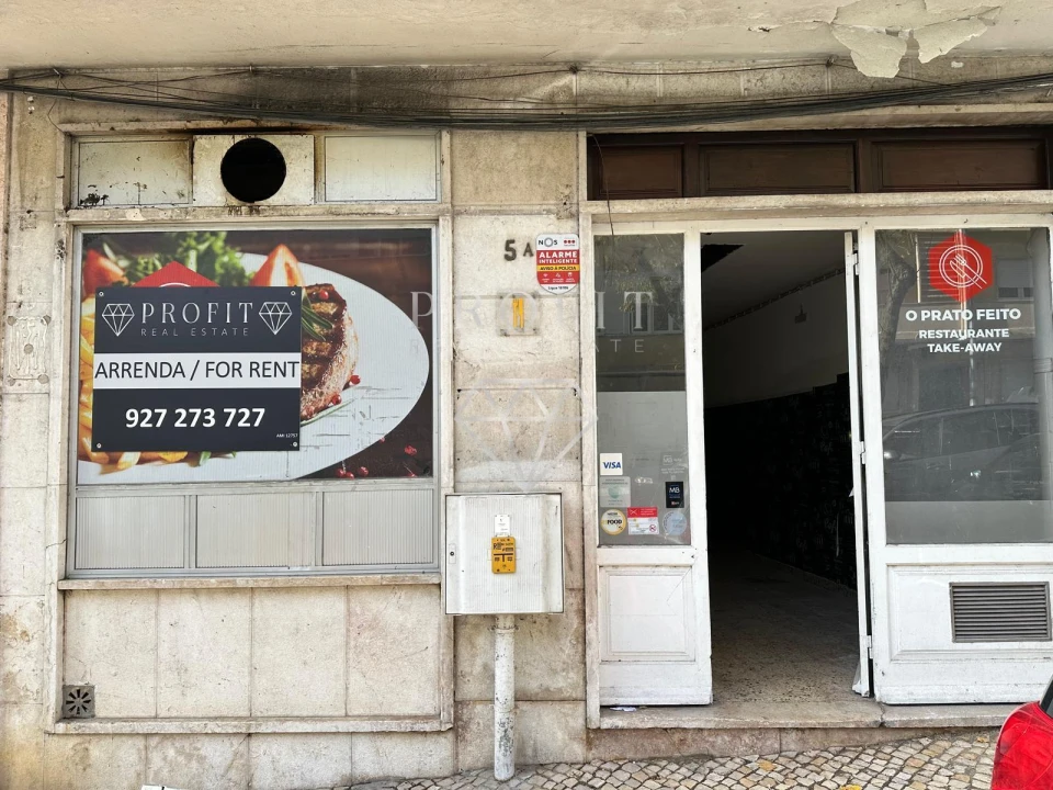 Loja para Arrendamento em Falagueira-Venda Nova Foto 1