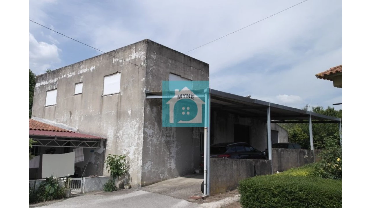 Armazém para Venda em Benedita Foto 2