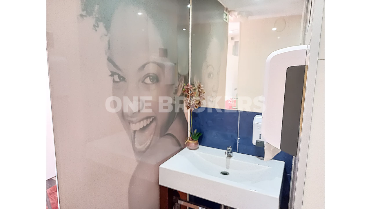 Negócio para Venda em Agualva e Mira-Sintra Foto 7