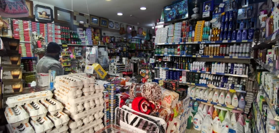 Loja para Venda em Penha de França