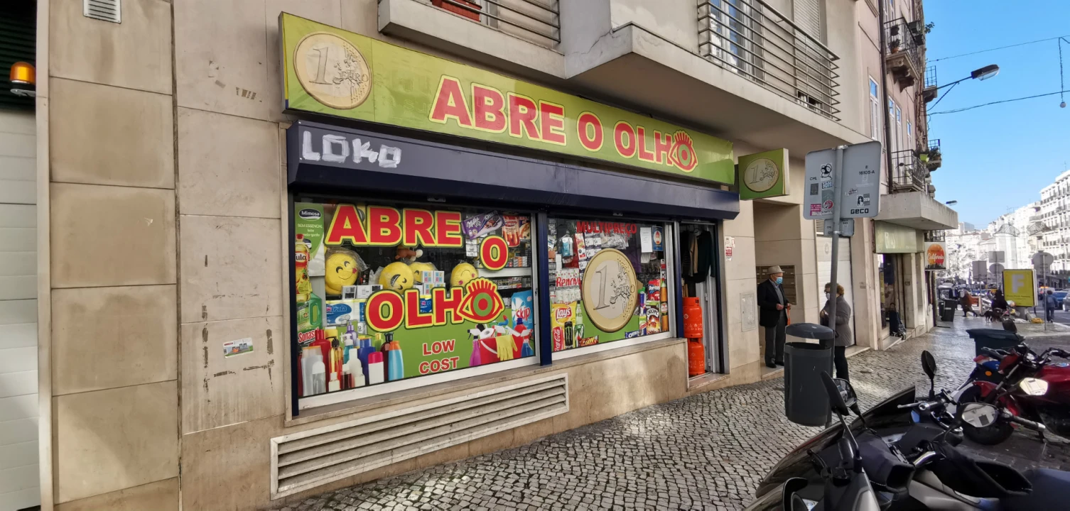 Loja para Venda em Penha de França Foto 1