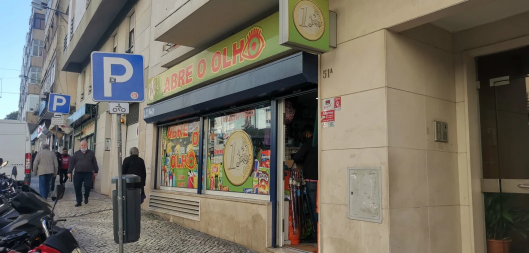 Loja para Venda em Penha de França Foto 2